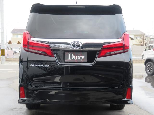 アルファード ２．５Ｓ　Ｃパッケージ　ツインムーンルーフ　デジタルインナーミラー　前後ドライブレコーダー　バックカメラ　ブラインドスポットモニター　シートメモリー　パワーシート　パワーバックドア　サイドバイザー　ＥＴＣ２．０　　ナビキット（23枚目）