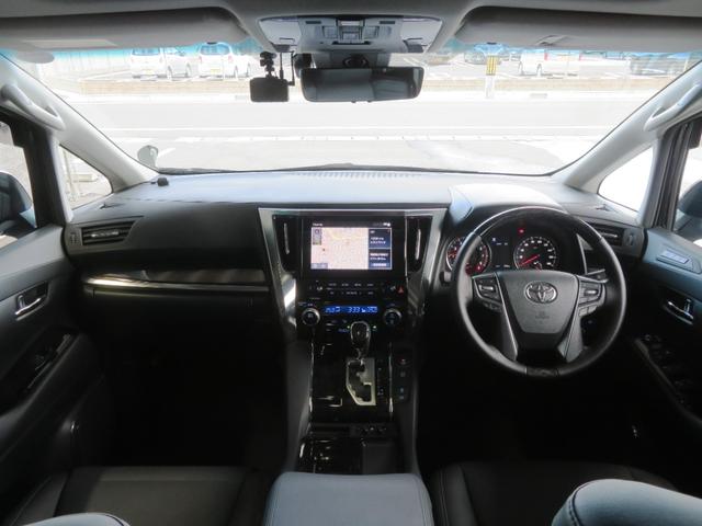 アルファード ２．５Ｓ　Ｃパッケージ　ツインムーンルーフ　デジタルインナーミラー　前後ドライブレコーダー　バックカメラ　ブラインドスポットモニター　シートメモリー　パワーシート　パワーバックドア　サイドバイザー　ＥＴＣ２．０　　ナビキット（39枚目）