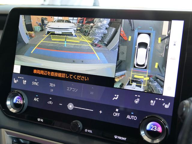 RX RX500h Fスポーツパフォーマンス パノラマルーフ ブラックルーフレール 輻射ヒーター オプション21インチアルミホイール 寒冷地仕様 デジタルインナーミラー パノラミックビューモニター シートヒーター 赤内装 キャリパーカバー ETC(46枚目)