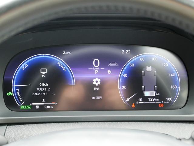 クラウンクロスオーバー Gアドバンスド・レザーパッケージ モデリスタ パノラミックビューモニター ブラインドスポットモニター AC100V1500W ETC2.0車載器 パワーシート シートメモリー パワーバックドア シートエアコン デジタルインナーミラー(34枚目)