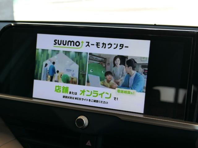 クラウンスポーツ Z 運転席・助手席ドリンクホルダー パノラミックビューモニター ブラインドスポットモニター デジタルミラー ハンズフリーパワーバックドア シートメモリー シートヒーター パワーシート 1500W電源 TV(47枚目)