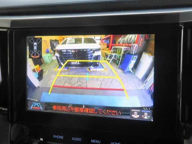 アルファード ２．５Ｓ　Ｃパッケージ　ツインムーンルーフ　デジタルインナーミラー　前後ドライブレコーダー　バックカメラ　ブラインドスポットモニター　シートメモリー　パワーシート　パワーバックドア　サイドバイザー　ＥＴＣ２．０　　ナビキット（55枚目）