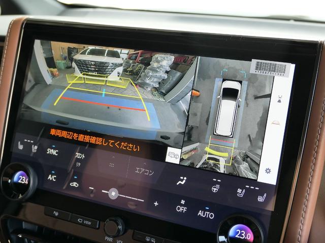 掲載車両以外にも対応可能です！ご希望のボディカラー、グレード、オプション等をお聞かせ下さい！お問い合わせお待ちしております。ご来店時には、お電話にてご連絡頂きますとスムーズにご対応させていただけます！