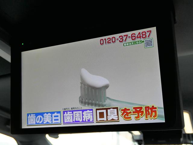 アルファード Z モデリスタエアロ フードガーニッシュ 後席モニター 前後ドライブレコーダー ETC2.0車載器 パノラミックビューモニター ブラインドスポットモニター 置くだけ充電 HDMI 両側パワースライドドア(61枚目)