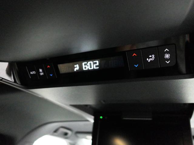 アルファード Z モデリスタエアロ フードガーニッシュ 後席モニター 前後ドライブレコーダー ETC2.0車載器 パノラミックビューモニター ブラインドスポットモニター 置くだけ充電 HDMI 両側パワースライドドア(62枚目)