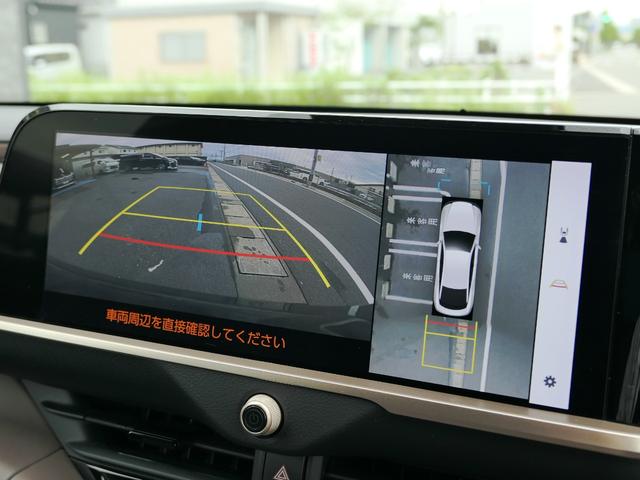 クラウンクロスオーバー Ｇアドバンスド・レザーパッケージ　モデリスタ　パノラミックビューモニター　ブラインドスポットモニター　ＡＣ１００Ｖ１５００Ｗ　ＥＴＣ２．０車載器　パワーシート　シートメモリー　パワーバックドア　シートエアコン　　デジタルインナーミラー（45枚目）