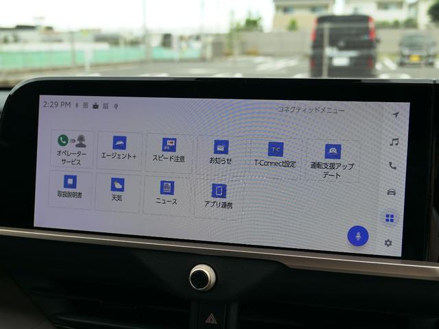 クラウンクロスオーバー Ｇアドバンスド・レザーパッケージ　モデリスタ　パノラミックビューモニター　ブラインドスポットモニター　ＡＣ１００Ｖ１５００Ｗ　ＥＴＣ２．０車載器　パワーシート　シートメモリー　パワーバックドア　シートエアコン　　デジタルインナーミラー（46枚目）