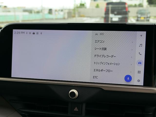 クラウンクロスオーバー Ｇアドバンスド・レザーパッケージ　モデリスタ　パノラミックビューモニター　ブラインドスポットモニター　ＡＣ１００Ｖ１５００Ｗ　ＥＴＣ２．０車載器　パワーシート　シートメモリー　パワーバックドア　シートエアコン　　デジタルインナーミラー（48枚目）