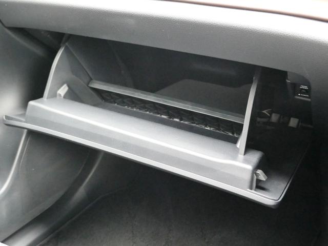 クラウンクロスオーバー Ｇアドバンスド・レザーパッケージ　モデリスタ　パノラミックビューモニター　ブラインドスポットモニター　ＡＣ１００Ｖ１５００Ｗ　ＥＴＣ２．０車載器　パワーシート　シートメモリー　パワーバックドア　シートエアコン　　デジタルインナーミラー（58枚目）