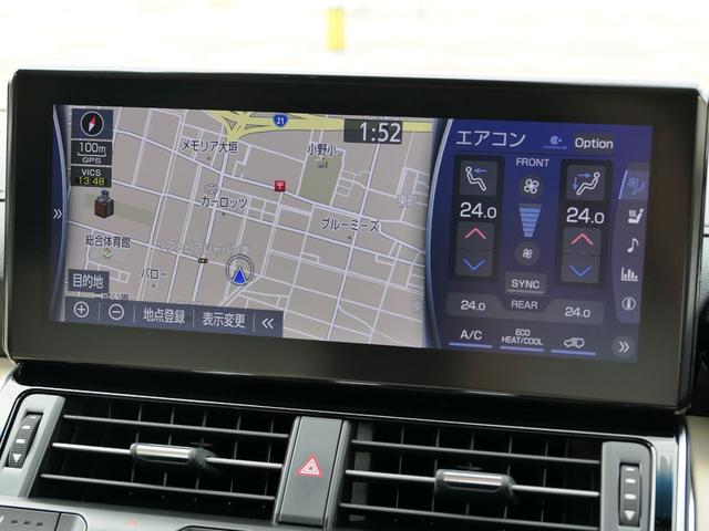 ランドクルーザー ZX ディスプレイオーディオPlus JBLサウンド 電動ムーンルーフ デジタルインナーミラー サイドバイザー ドライブレコーダー パノラミックビューモニター パワーバックドア シートヒーター ETC2.0(48枚目)