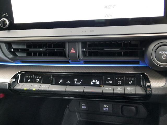 プリウス Z ディスプレイオーディオPlus デジタルインナーミラー パノラミックビューモニター ブラインドスポットモニター シートヒーター パワーシート シートメモリー ETC2.0 1500W電源 フルセグTV(50枚目)