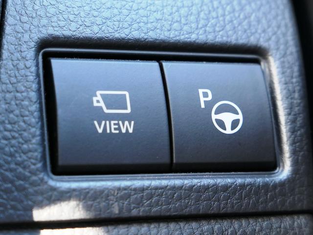 プリウス Z デジタルミラー モデリスタフルエアロ サイドバイザー パノラミックビューモニター ブラインドスポットモニター シートヒーター パワーシート シートメモリー パワーバックドア TV 黒内装 ドラレコ(36枚目)