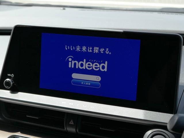 プリウス Z デジタルミラー モデリスタフルエアロ サイドバイザー パノラミックビューモニター ブラインドスポットモニター シートヒーター パワーシート シートメモリー パワーバックドア TV 黒内装 ドラレコ(45枚目)