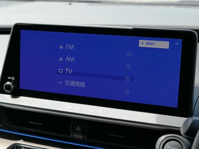 プリウス Z デジタルミラー モデリスタフルエアロ サイドバイザー パノラミックビューモニター ブラインドスポットモニター シートヒーター パワーシート シートメモリー パワーバックドア TV 黒内装 ドラレコ(47枚目)