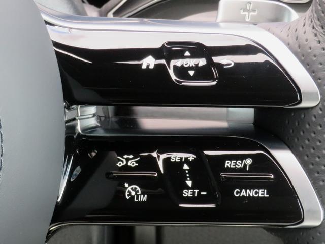 ＧＬＥ ＧＬＥ４５０ｄ　４マチックスポーツ　パナメリカーナグリル　前後ドライブレコーダー　パノラミックビューモニター　サンルーフ　フロアマット　ＥＴＣ２．０車載器　シートヒーター　シートエアコン　シートメモリー　フルセグＴＶ　　パワーバックドア（41枚目）