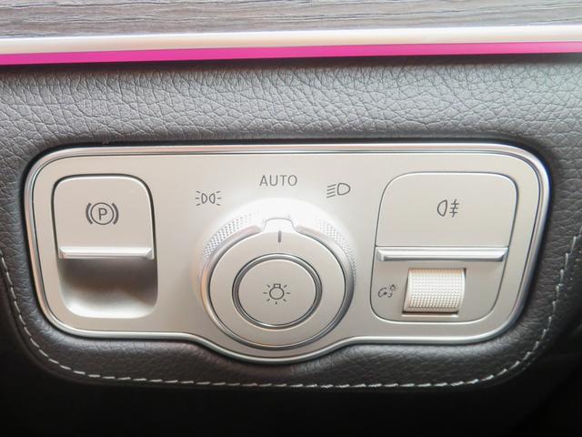 ＧＬＥ ＧＬＥ４５０ｄ　４マチックスポーツ　パナメリカーナグリル　前後ドライブレコーダー　パノラミックビューモニター　サンルーフ　フロアマット　ＥＴＣ２．０車載器　シートヒーター　シートエアコン　シートメモリー　フルセグＴＶ　　パワーバックドア（52枚目）