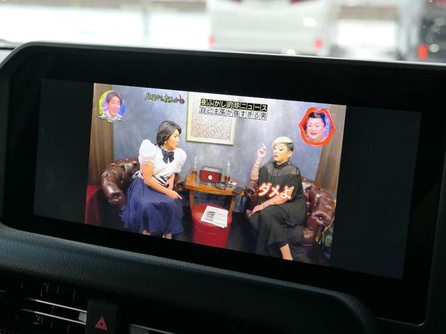 ランドクルーザー２５０ ＶＸ　チルト＆スライド電動ムーンルーフ　デジタルインナーミラー　パノラミックビューモニター　ＥＴＣ２．０　ルーフレール　前後ドライブレコーダー　シートヒーター　シートエアコン　パワーバックドア　パワーシート（46枚目）