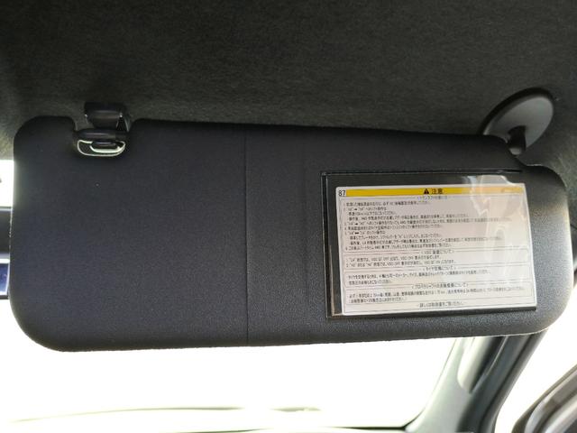 ハイラックス Ｚ　ブラックラリーエディション　ホワイトレタータイヤ　後席ディスプレイ　サイドバイザー　バックカメラ　ＥＴＣ　ＡＬＰＩＮＥ　フローティングナビ　ベッドライナー　トノカバー　バグガード　フルセグＴＶ　ドライブレコーダー　　カスタムカー（48枚目）