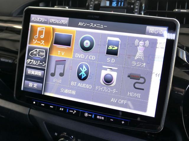 ハイラックス Ｚ　ブラックラリーエディション　ホワイトレタータイヤ　後席ディスプレイ　サイドバイザー　バックカメラ　ＥＴＣ　ＡＬＰＩＮＥ　フローティングナビ　ベッドライナー　トノカバー　バグガード　フルセグＴＶ　ドライブレコーダー　　カスタムカー（52枚目）
