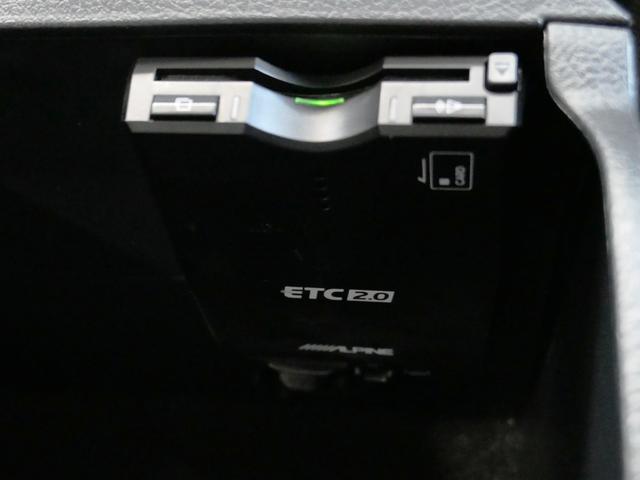 ハイラックス Ｚ　ブラックラリーエディション　ホワイトレタータイヤ　後席ディスプレイ　サイドバイザー　バックカメラ　ＥＴＣ　ＡＬＰＩＮＥ　フローティングナビ　ベッドライナー　トノカバー　バグガード　フルセグＴＶ　ドライブレコーダー　　カスタムカー（57枚目）