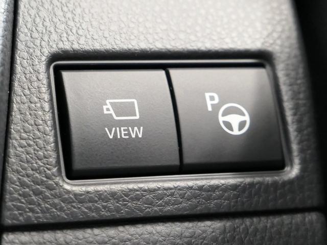 プリウス Ｚ　ディスプレイオーディオＰｌｕｓ　デジタルインナーミラー　パノラミックビューモニター　ブラインドスポットモニター　シートヒーター　パワーシート　シートメモリー　ＥＴＣ２．０　１５００Ｗ電源　フルセグＴＶ（48枚目）