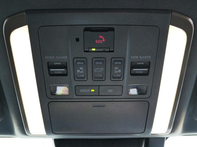 アルファードハイブリッド Z サンルーフ デジタルインナーミラー トヨタチームメイト スペアタイヤ モデリスタフルエアロ サイドバイザー ETC2.0車載器 両側パワースライドドア パワーバックドア 1500W TV パワーシート(40枚目)