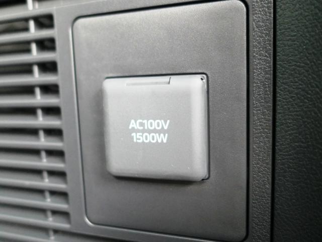 アルファードハイブリッド Z サンルーフ デジタルインナーミラー トヨタチームメイト スペアタイヤ モデリスタフルエアロ サイドバイザー ETC2.0車載器 両側パワースライドドア パワーバックドア 1500W TV パワーシート(67枚目)