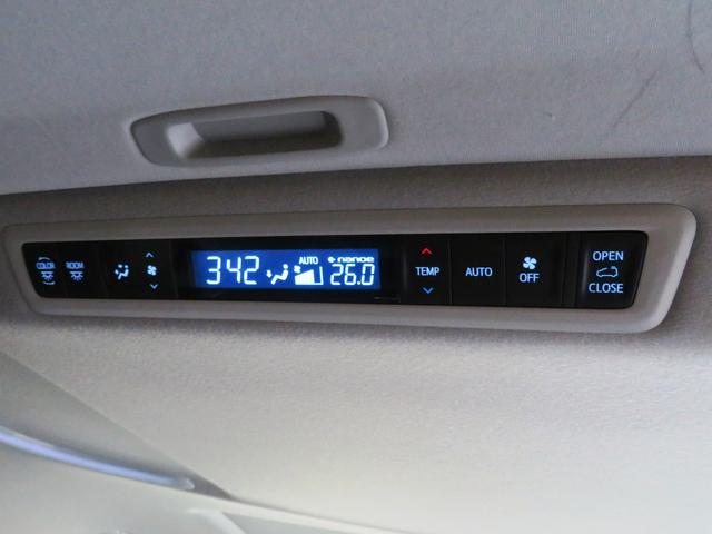 アルファード 2.5S Cパッケージ ツインムーンルーフ デジタルインナーミラー 前後ドライブレコーダー バックカメラ ブラインドスポットモニター シートメモリー パワーシート パワーバックドア サイドバイザー ETC2.0 ナビキット(65枚目)