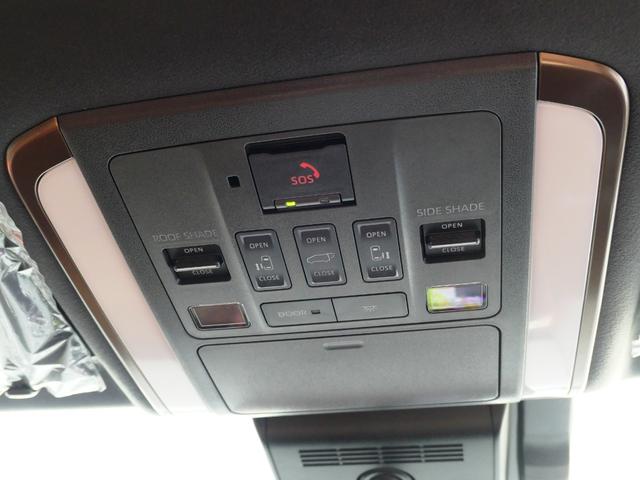 ヴェルファイアハイブリッド Ｚ　プレミア　デジタルミラー　寒冷地仕様　左右独立ムーンルーフ　ユニバーサルステップ　１５００Ｗ電源　パノラミックビューモニター　シートエアコン　シートヒーター　置くだけ充電　ＥＴＣ２．０　パワーバックドア　　ＴＶ（43枚目）