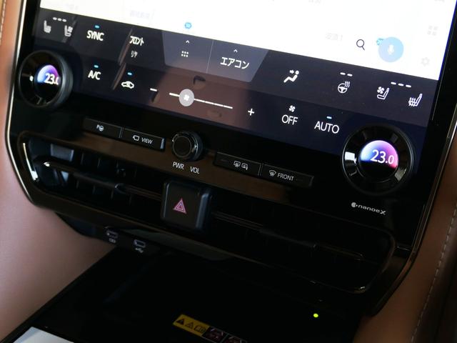 ヴェルファイアハイブリッド Ｚ　プレミア　デジタルミラー　寒冷地仕様　左右独立ムーンルーフ　ユニバーサルステップ　１５００Ｗ電源　パノラミックビューモニター　シートエアコン　シートヒーター　置くだけ充電　ＥＴＣ２．０　パワーバックドア　　ＴＶ（49枚目）