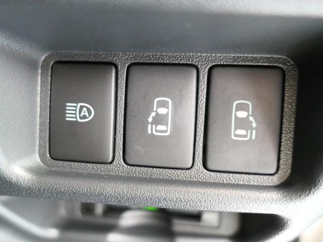 ハイエースバン ロングスーパーＧＬ　ダークプライムＳ　パノラミックビューモニター　デジタルインナーミラー　ＥＴＣ　サイドバイザー　両側パワースライドドア　特別仕様車　スマートキー　メッキグリル　ステアリングスイッチ　１５インチアルミ　　ＬＥＤヘッドランプ（42枚目）