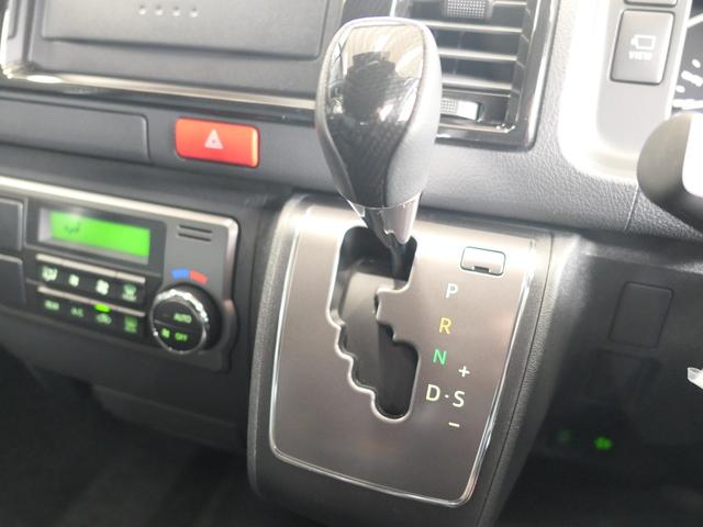 ハイエースバン ロングスーパーＧＬ　ダークプライムＳ　パノラミックビューモニター　デジタルインナーミラー　ＥＴＣ　サイドバイザー　両側パワースライドドア　特別仕様車　スマートキー　メッキグリル　ステアリングスイッチ　１５インチアルミ　　ＬＥＤヘッドランプ（53枚目）