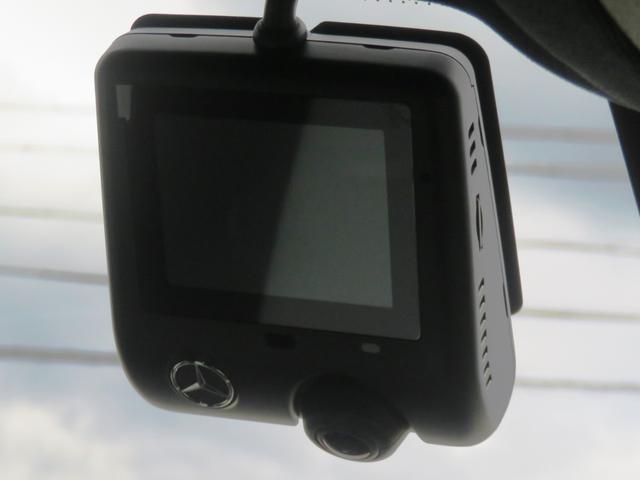 ＧＬＥ ＧＬＥ４５０ｄ　４マチックスポーツ　パナメリカーナグリル　前後ドライブレコーダー　パノラミックビューモニター　サンルーフ　フロアマット　ＥＴＣ２．０車載器　シートヒーター　シートエアコン　シートメモリー　フルセグＴＶ　　パワーバックドア（55枚目）