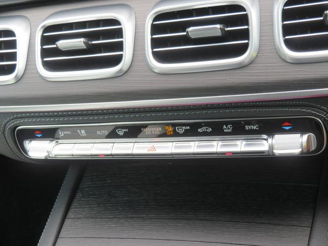 ＧＬＥ ＧＬＥ４５０ｄ　４マチックスポーツ　パナメリカーナグリル　前後ドライブレコーダー　パノラミックビューモニター　サンルーフ　フロアマット　ＥＴＣ２．０車載器　シートヒーター　シートエアコン　シートメモリー　フルセグＴＶ　　パワーバックドア（59枚目）