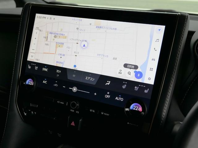 アルファードハイブリッド Ｚ　ルーフ　ＤＭ　スペアタイヤ　前方向ドライブレコーダー　１５００Ｗ電源　パノラミックビューモニター　シートヒーター　シートエアコン　パワーバックドア　両側パワースライドドア　ステアリングヒーター　ＥＴＣ（44枚目）