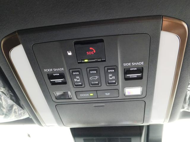 アルファードハイブリッド Ｚ　ルーフ　ＤＭ　スペアタイヤ　前方向ドライブレコーダー　１５００Ｗ電源　パノラミックビューモニター　シートヒーター　シートエアコン　パワーバックドア　両側パワースライドドア　ステアリングヒーター　ＥＴＣ（50枚目）