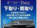 TOYOTA CROWN CROSSOVER