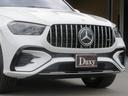 MERCEDES BENZ GLE