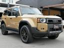 TOYOTA LAND CRUISER 250