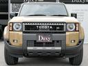 TOYOTA LAND CRUISER 250