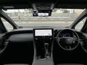Ｚ　モデリスタエアロ　フードガーニッシュ　後席モニター　前後ドライブレコーダー　ＥＴＣ２．０車載器　パノラミックビューモニター　ブラインドスポットモニター　置くだけ充電　ＨＤＭＩ　　両側パワースライドドア（37枚目）