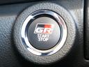 Ｚ　ＧＲスポーツ　ＥＴＣ２．０車載器　ドライブレコーダー　ベッドライナー　幌　パノラミックビューモニター　ナビ　クリアランスソナー　サイドバイザー　ドアハンドルプロテクター　専用グリル　アルミペダル　オーバーフェンダー（44枚目）