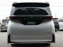 TOYOTA VELLFIRE HYBRID