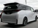 TOYOTA VELLFIRE HYBRID