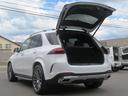 GLE450d 4マチックスポーツ パナメリカーナグリル 前後ドライブレコーダー パノラミックビューモニター サンルーフ フロアマット ETC2.0車載器 シートヒーター シートエアコン シートメモリー フルセグTV  パワーバックドア(22枚目)