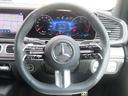 ＧＬＥ４５０ｄ　４マチックスポーツ　パナメリカーナグリル　前後ドライブレコーダー　パノラミックビューモニター　サンルーフ　フロアマット　ＥＴＣ２．０車載器　シートヒーター　シートエアコン　シートメモリー　フルセグＴＶ　　パワーバックドア（39枚目）