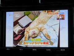 フルセグなので、とてもキレイな画質でＴＶをお楽しみいただけます 7