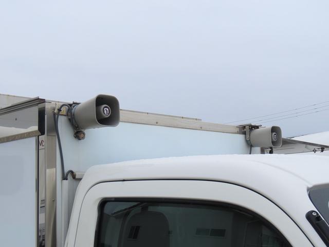 ハイゼットトラック 　移動販売車　ＡＣ冷蔵庫　外部電源　冷蔵ショーケース　拡声器（24枚目）