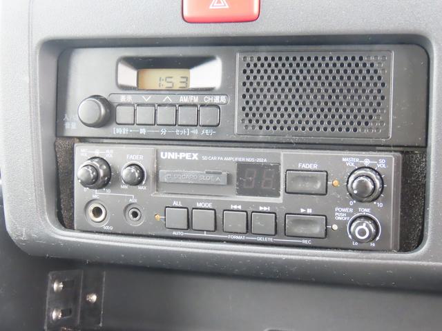 ハイゼットトラック 　移動販売車　ＡＣ冷蔵庫　外部電源　冷蔵ショーケース　拡声器（45枚目）