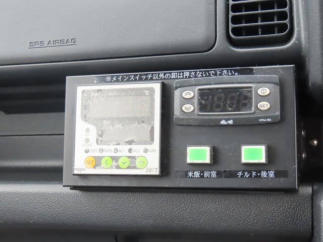 ハイゼットトラック 　移動販売車　ＡＣ冷蔵庫　外部電源　冷蔵ショーケース　拡声器（46枚目）